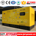 Компания Doosan дизельные генераторы 120kVA Звукоизоляционный комплект низкий уровень шума